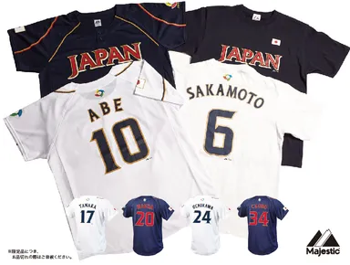 マジェスティック・ジャパン、2013 WBC 日本代表応援キャンペーン マジェスティック・ジャパン、2013 WBC 日本代表応援キャンペーン
