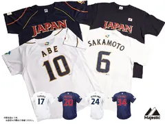 WBC応援Tシャツ