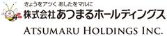 株式会社あつまるホールディングス