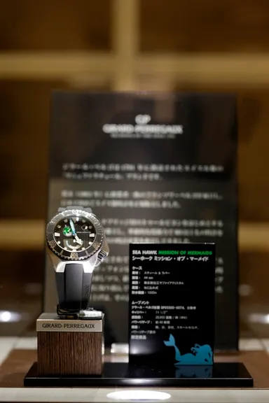 ミッション オブ マーメイド