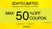 MAX50％OFF COUPON