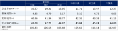 img_337514_2.png