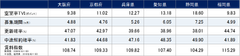 img_337514_3.png