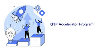 GTFアクセラレータプログラム