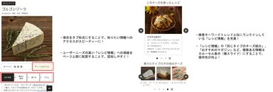 サイトイメージ