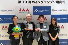 ＜贈賞式の様子＞