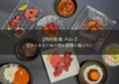 oc.Create株式会社のロゴ