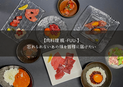 oc.Create株式会社