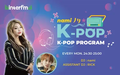 namiノリ★K-POP