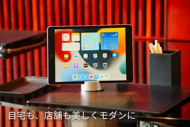 ホテルなど店舗シーンでも活躍