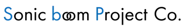 Sonic boom Project株式会社ロゴ