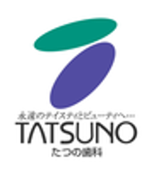医療法人 辰野歯科医院のロゴ