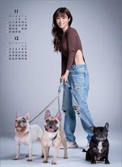 深田恭子　中面