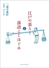 書影