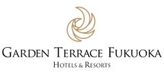 ガーデンテラス福岡　ホテル＆リゾート
