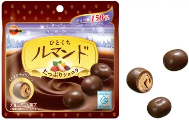 ひとくちルマンドたっぷりショコラ