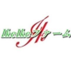 IkeIkeファームのロゴ