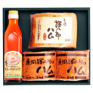 HAPPY NEW YEAR！賞