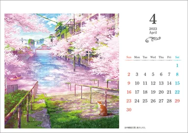 卓上　東京幻想 4月始まり　中面1