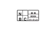國際BOOKマーケット ロゴ