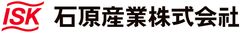 石原産業株式会社