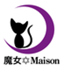 占い館  魔女☆Maisonのロゴ