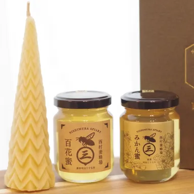 蜂蜜とみつろうキャンドルセット