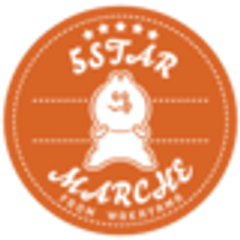 島精機製作所　5STAR MARCHEのロゴ
