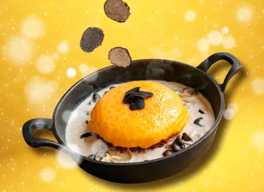 トリュフオムライス1,980円(税込)