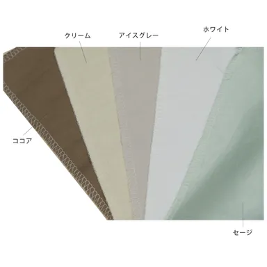 ボックスシーツ　カラーバリエーション