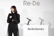 菊池 美香さんとRe・De Hairdry