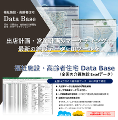 img_338333_5.png
