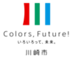 川崎市のロゴ