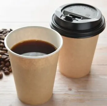 ハルカスウイングガーデン