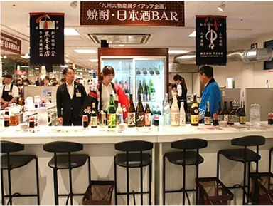 THE★ＰＡＲＴＹ