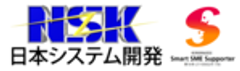 日本システム開発株式会社(認定情報処理支援機関)のロゴ
