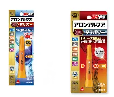 熱・水に強い商品「タフパワー」