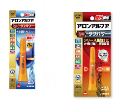 熱・水に強い商品「タフパワー」