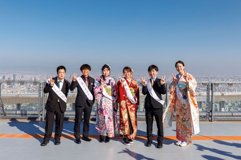   あべのハルカスで "大人の階段"を登ろう!!
～目指せ３００ｍ！～
第９回　ハルカスウォーク　ハタチのchallenge!!
２０２３年１月９日（月・祝）開催！
