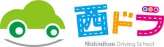 三和企業株式会社 西日本自動車学校