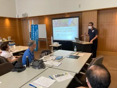 ウエルネスのガイダンス