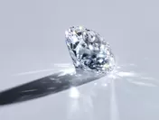 Primo Quality Diamond