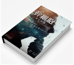 書籍画像2