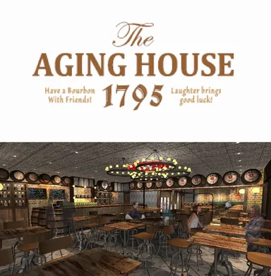 『THE AGINGHOUSE(エイジングハウス) 1795』