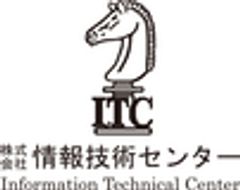 株式会社情報技術センターのロゴ