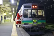 過去のクリスマスイベント列車の様子
