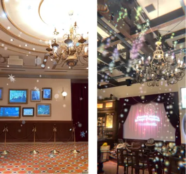 「City Lights AR」コンテンツイメージ