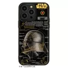 FLASH Darth Vader 基板アート iPhone 14Pro Maxケース
