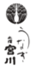 株式会社宮川 大塚うなぎ宮川のロゴ