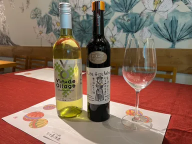 会津・逢瀬　地元ワイン